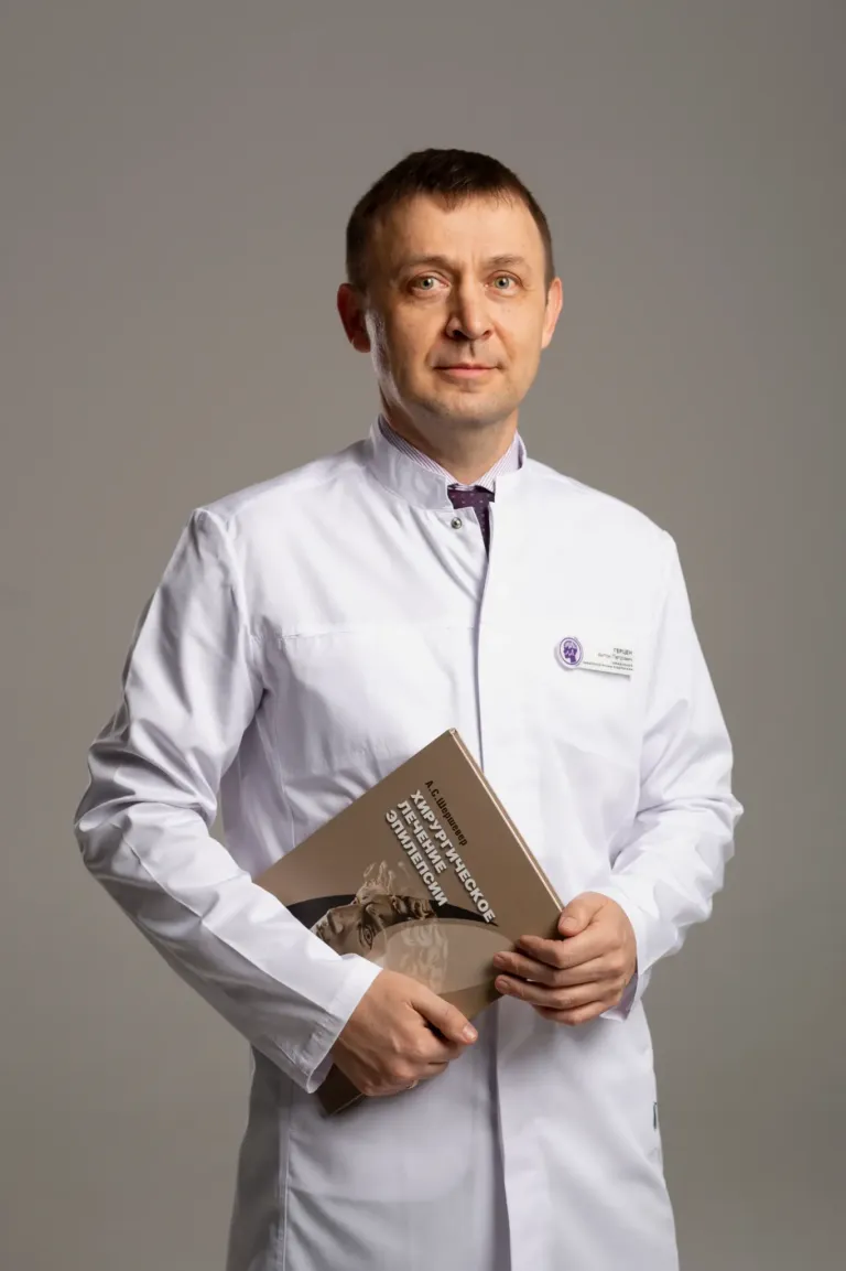Герцен Антон Петрович